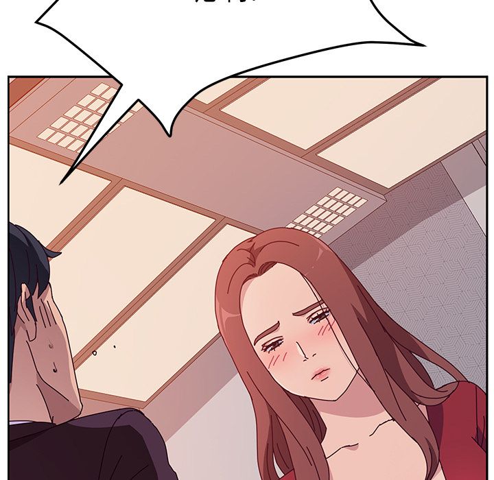 [韩国漫画] 她们的恶作剧 爱情,巨乳大奶,不伦#[157P]-83