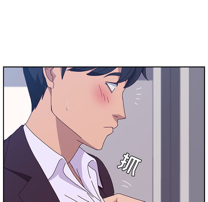 [韩国漫画] 她们的恶作剧 爱情,巨乳大奶,不伦#[157P]-88