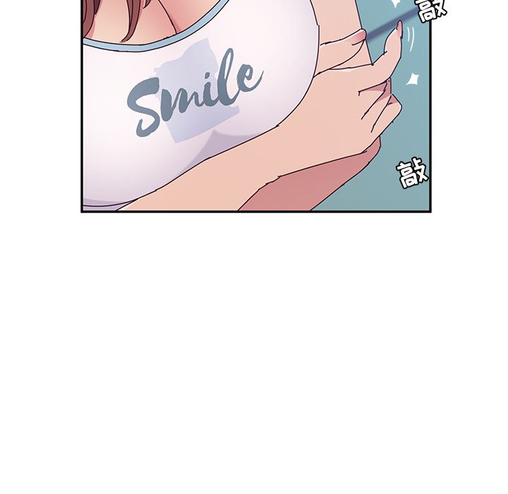 [韩国漫画] 她们的恶作剧 爱情,巨乳大奶,不伦#[157P]-98