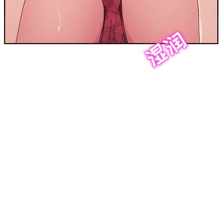 [韩国漫画] 她们的恶作剧 爱情,巨乳大奶,不伦#[166P]-101