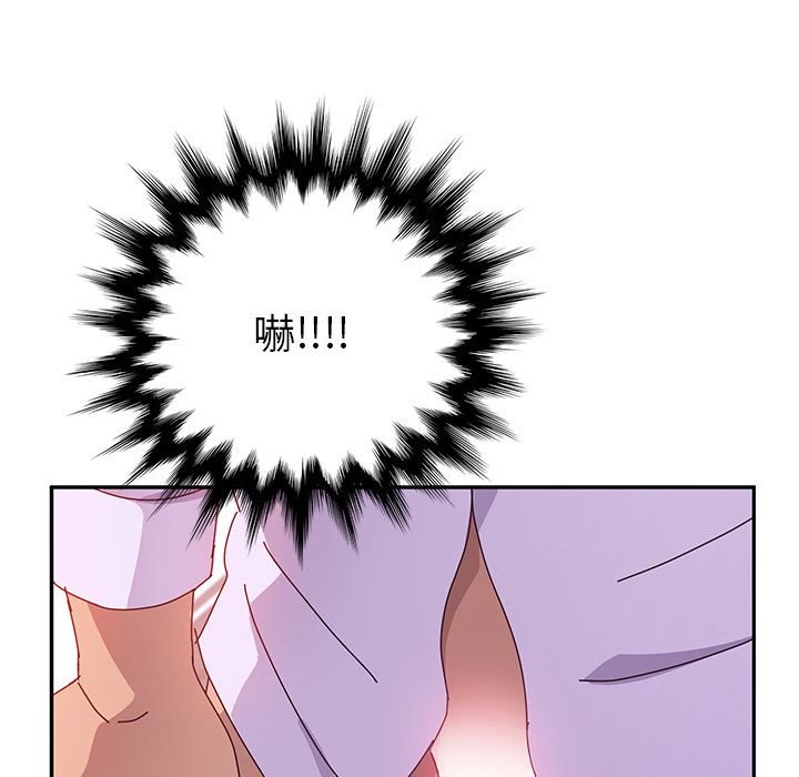 [韩国漫画] 她们的恶作剧 爱情,巨乳大奶,不伦#[166P]-104