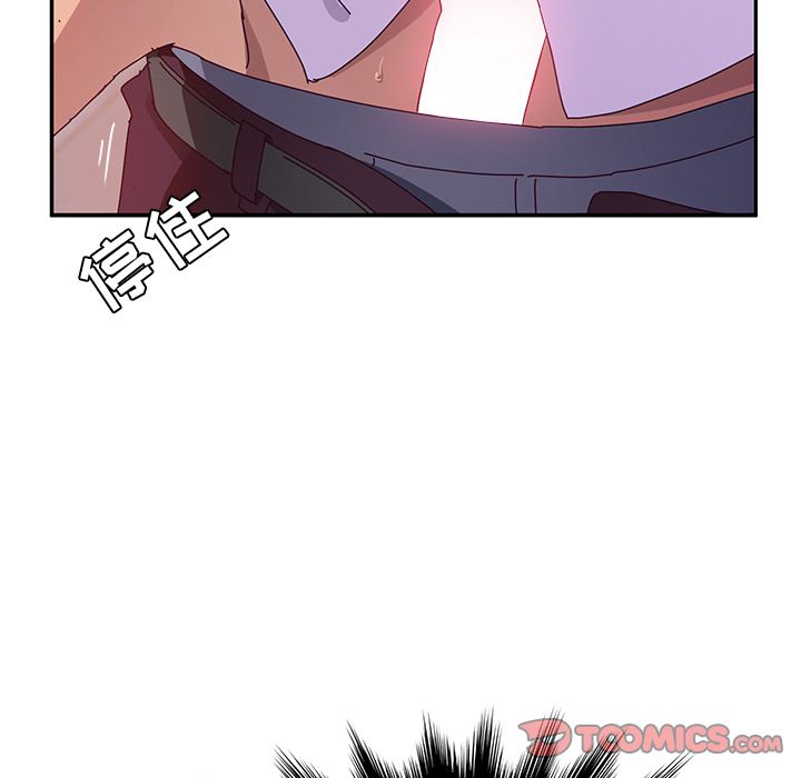 [韩国漫画] 她们的恶作剧 爱情,巨乳大奶,不伦#[166P]-105