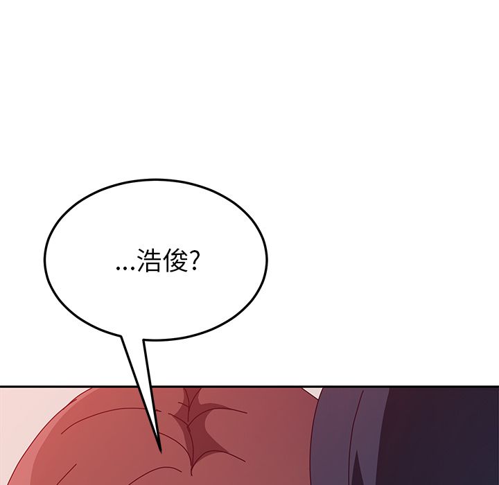 [韩国漫画] 她们的恶作剧 爱情,巨乳大奶,不伦#[166P]-146