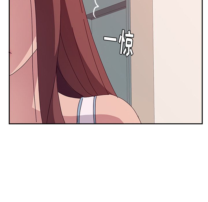 [韩国漫画] 她们的恶作剧 爱情,巨乳大奶,不伦#[166P]-161