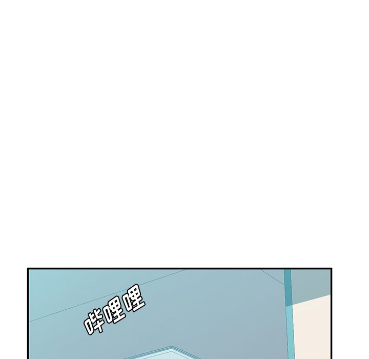 [韩国漫画] 她们的恶作剧 爱情,巨乳大奶,不伦#[166P]-26