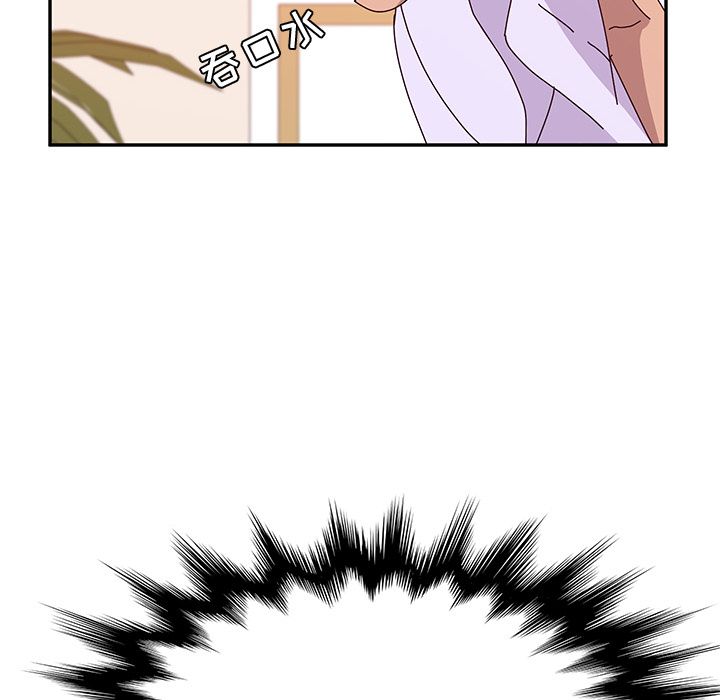 [韩国漫画] 她们的恶作剧 爱情,巨乳大奶,不伦#[166P]-72