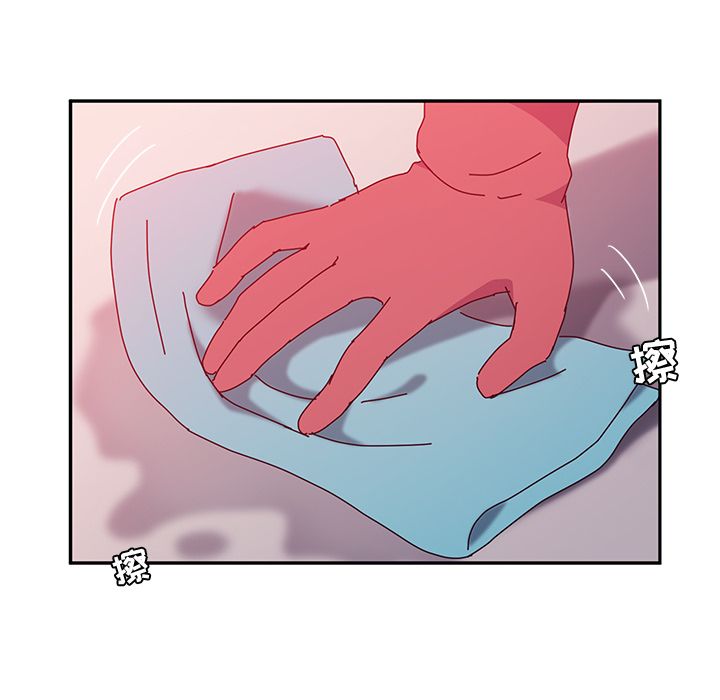 [韩国漫画] 她们的恶作剧 爱情,巨乳大奶,不伦#[166P]-86