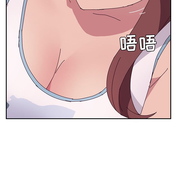 [韩国漫画] 她们的恶作剧 爱情,巨乳大奶,不伦#[166P]-91