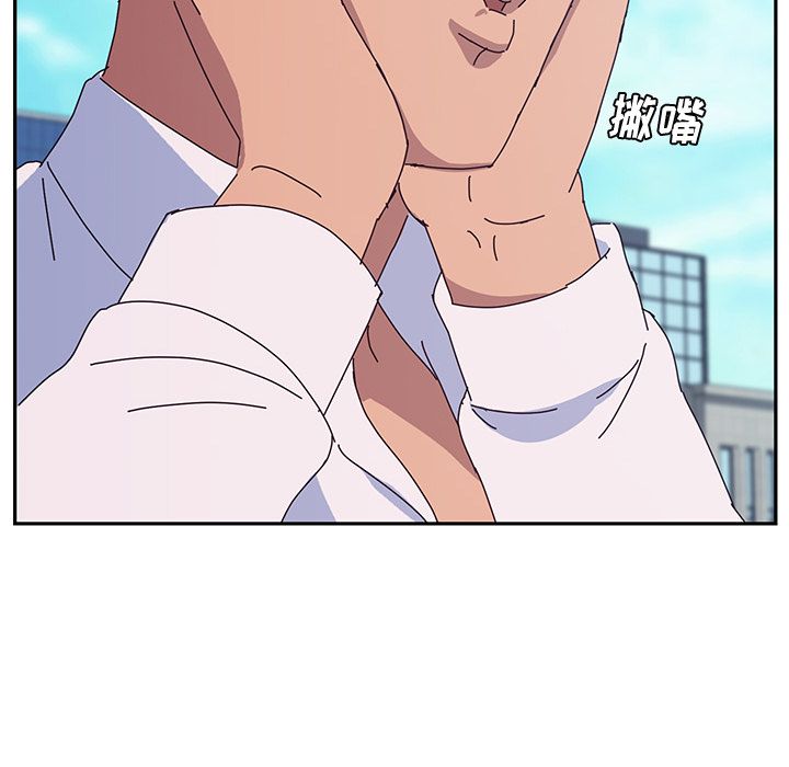 [韩国漫画] 她们的恶作剧 爱情,巨乳大奶,不伦#[172P]-103