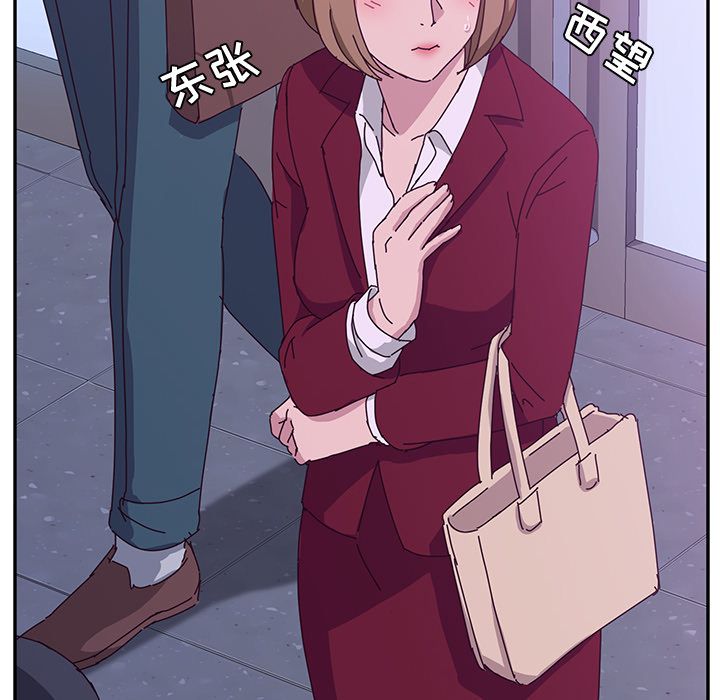 [韩国漫画] 她们的恶作剧 爱情,巨乳大奶,不伦#[172P]-107