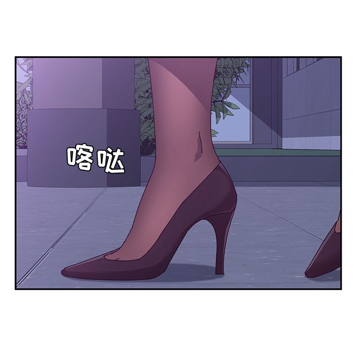 [韩国漫画] 她们的恶作剧 爱情,巨乳大奶,不伦#[172P]-110