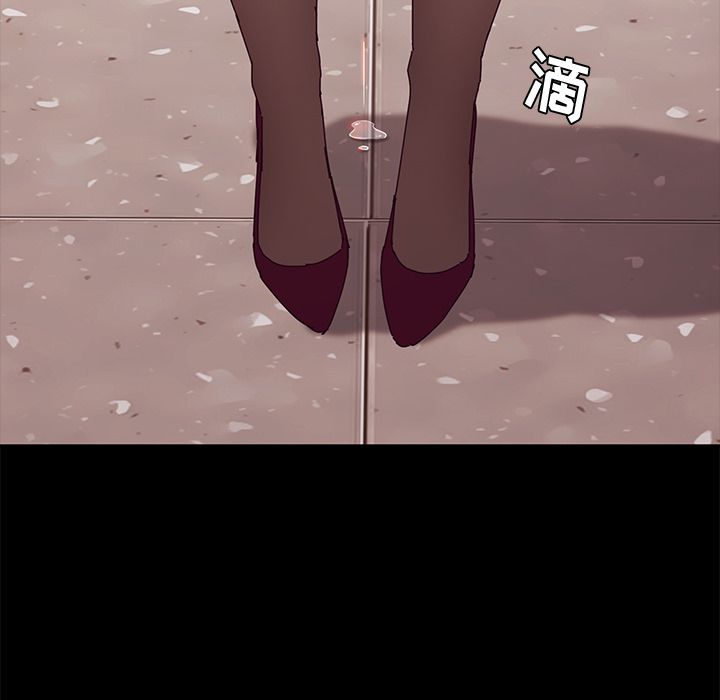 [韩国漫画] 她们的恶作剧 爱情,巨乳大奶,不伦#[172P]-137