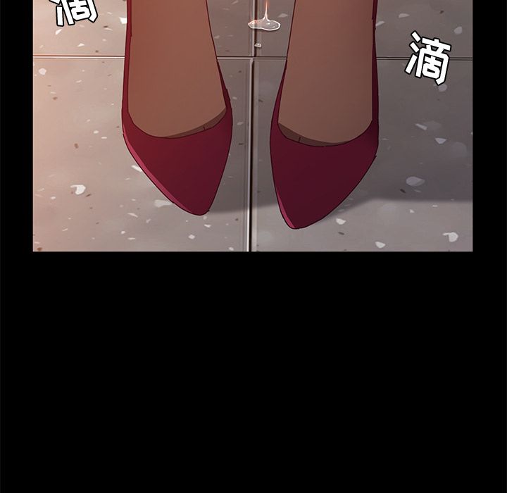 [韩国漫画] 她们的恶作剧 爱情,巨乳大奶,不伦#[172P]-139