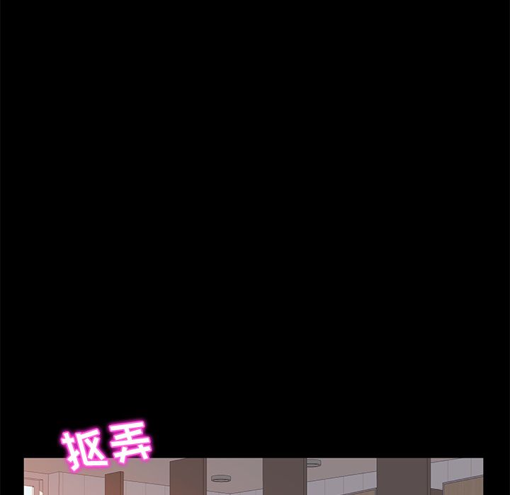 [韩国漫画] 她们的恶作剧 爱情,巨乳大奶,不伦#[172P]-143