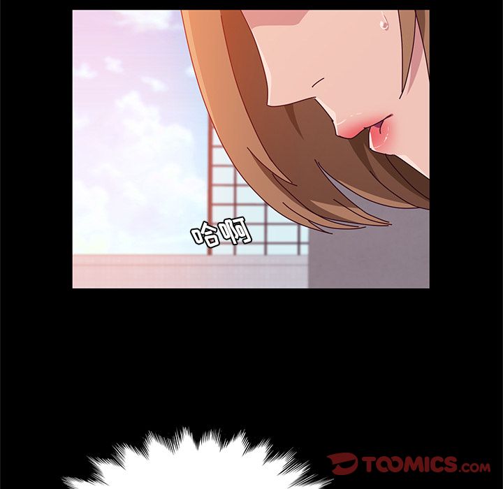 [韩国漫画] 她们的恶作剧 爱情,巨乳大奶,不伦#[172P]-153