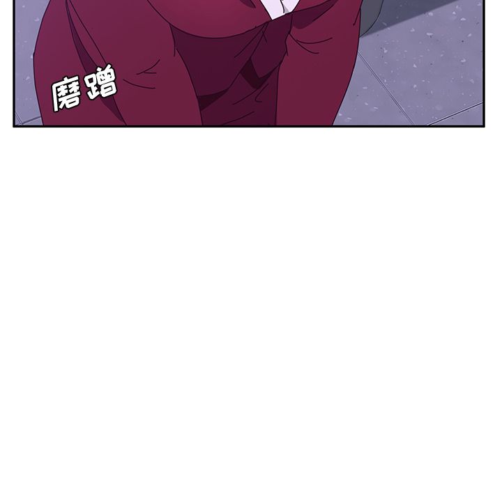 [韩国漫画] 她们的恶作剧 爱情,巨乳大奶,不伦#[172P]-164