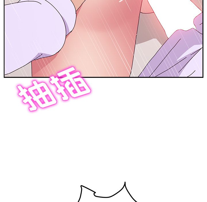 [韩国漫画] 她们的恶作剧 爱情,巨乳大奶,不伦#[172P]-22