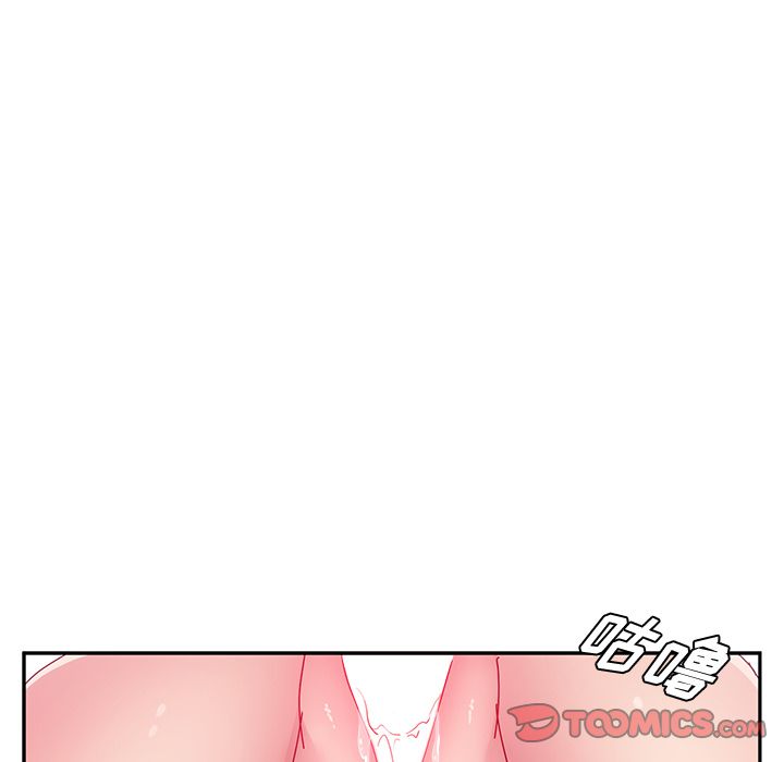 [韩国漫画] 她们的恶作剧 爱情,巨乳大奶,不伦#[172P]-27