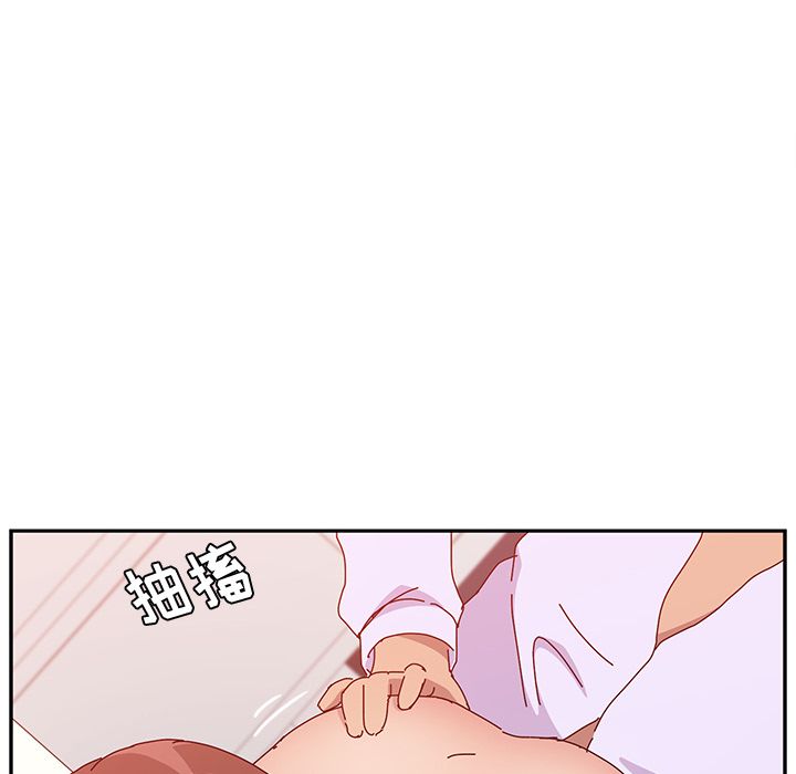 [韩国漫画] 她们的恶作剧 爱情,巨乳大奶,不伦#[172P]-29