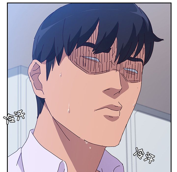 [韩国漫画] 她们的恶作剧 爱情,巨乳大奶,不伦#[172P]-40