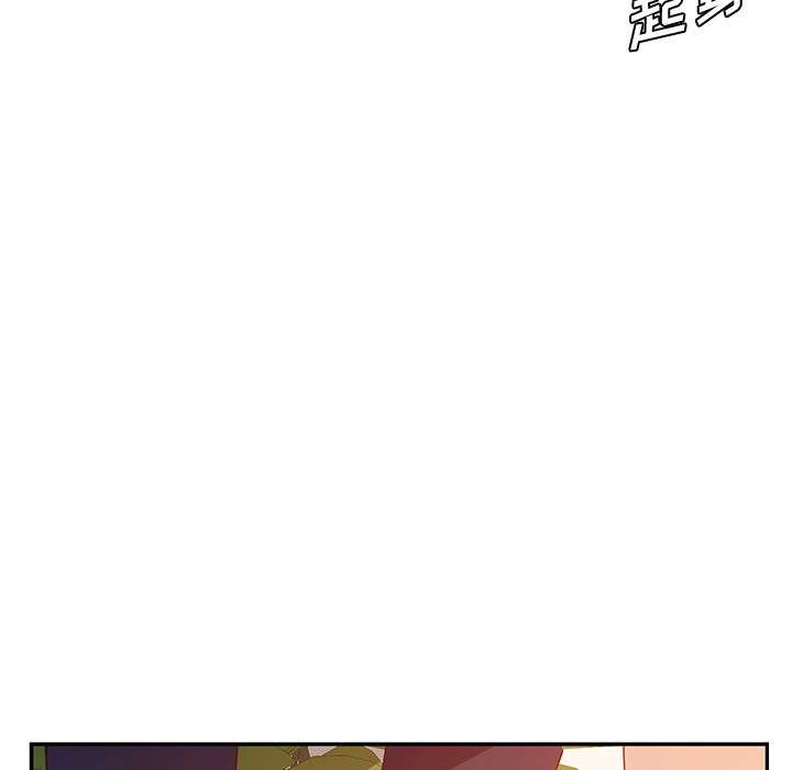 [韩国漫画] 她们的恶作剧 爱情,巨乳大奶,不伦#[172P]-60