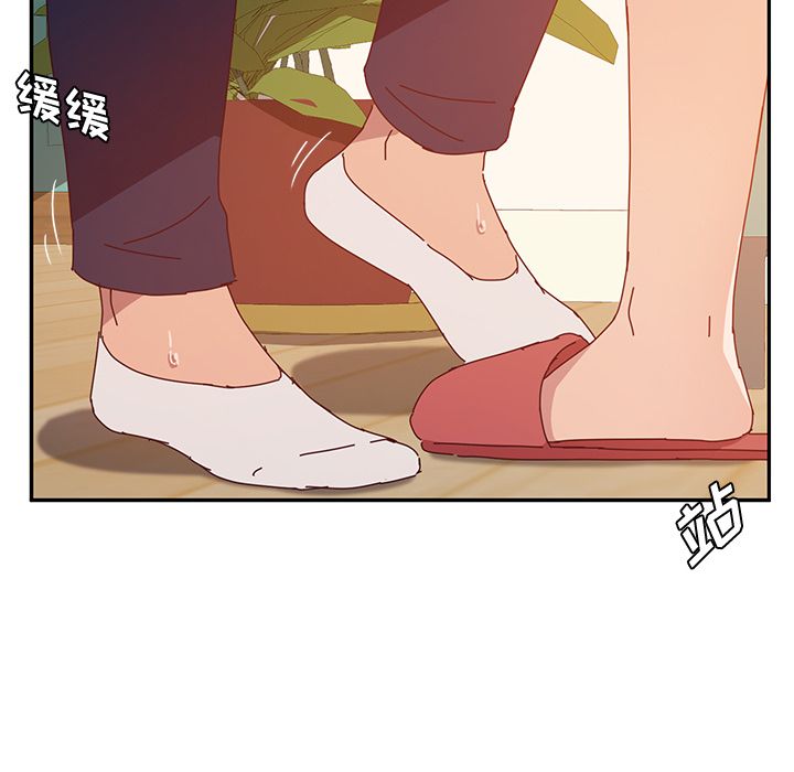 [韩国漫画] 她们的恶作剧 爱情,巨乳大奶,不伦#[172P]-61