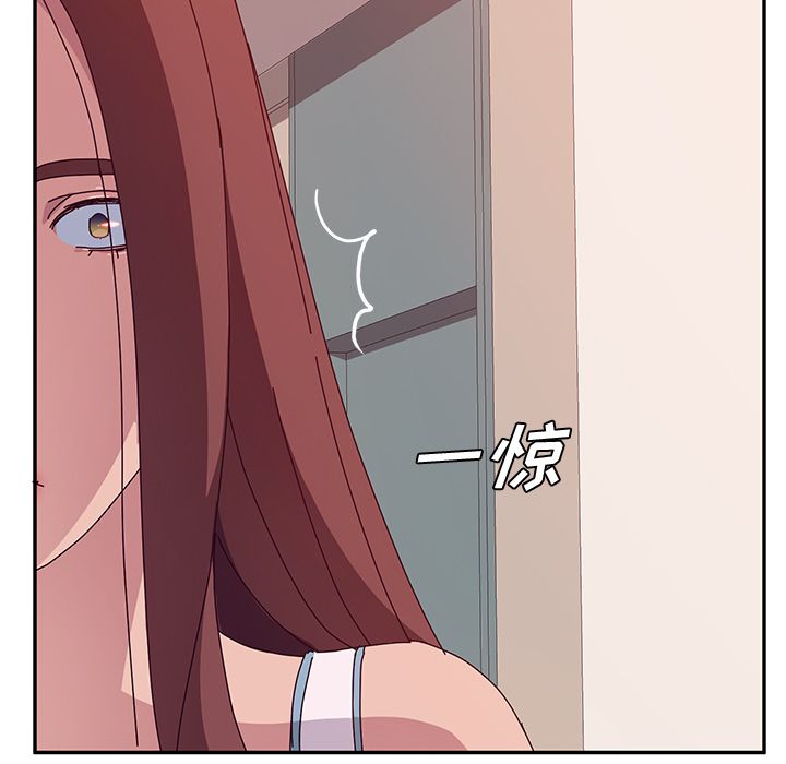 [韩国漫画] 她们的恶作剧 爱情,巨乳大奶,不伦#[172P]-7