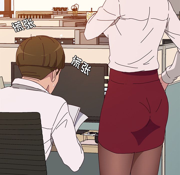 [韩国漫画] 她们的恶作剧 爱情,巨乳大奶,不伦#[172P]-76