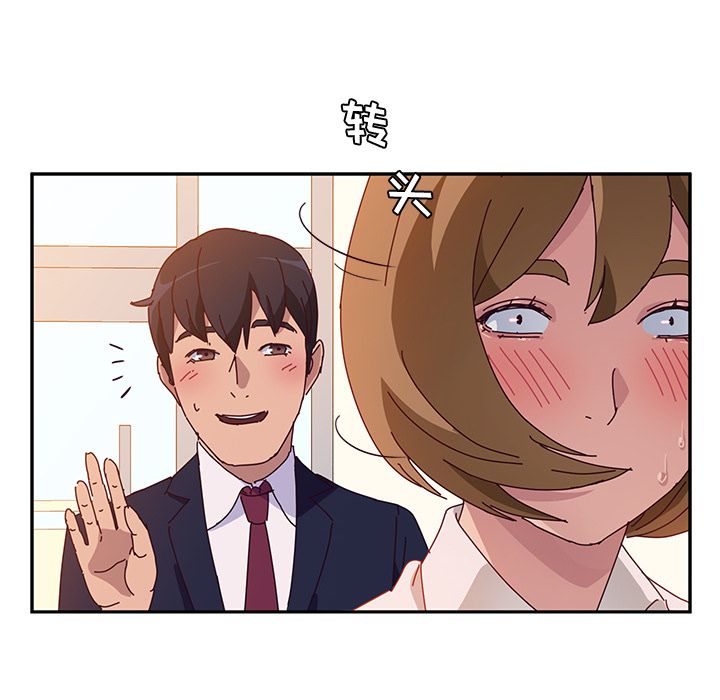 [韩国漫画] 她们的恶作剧 爱情,巨乳大奶,不伦#[172P]-80