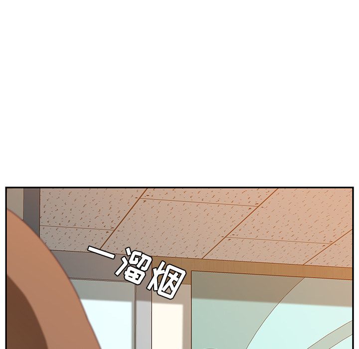[韩国漫画] 她们的恶作剧 爱情,巨乳大奶,不伦#[172P]-83