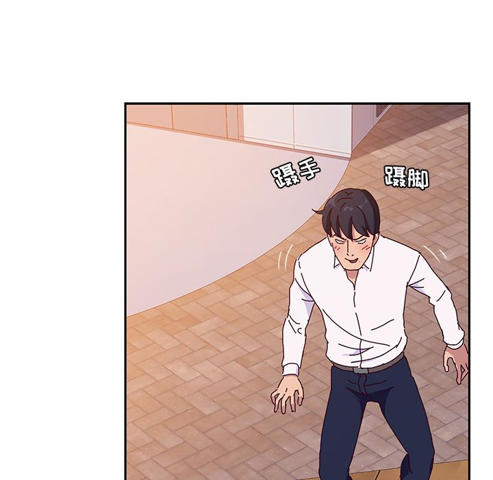 [韩国漫画] 她们的恶作剧 爱情,巨乳大奶,不伦#[172P]-94