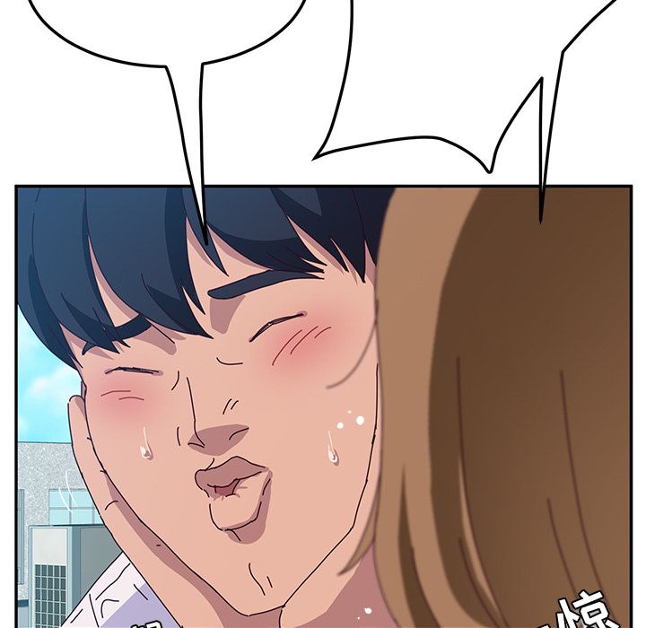 [韩国漫画] 她们的恶作剧 爱情,巨乳大奶,不伦#[172P]-96