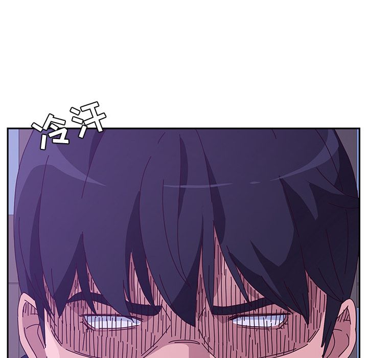 [韩国漫画] 她们的恶作剧 爱情,巨乳大奶,不伦#[170P]-102