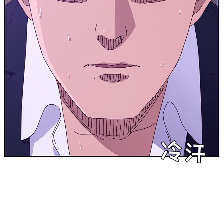 [韩国漫画] 她们的恶作剧 爱情,巨乳大奶,不伦#[170P]-103