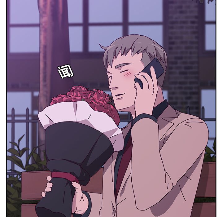 [韩国漫画] 她们的恶作剧 爱情,巨乳大奶,不伦#[170P]-122