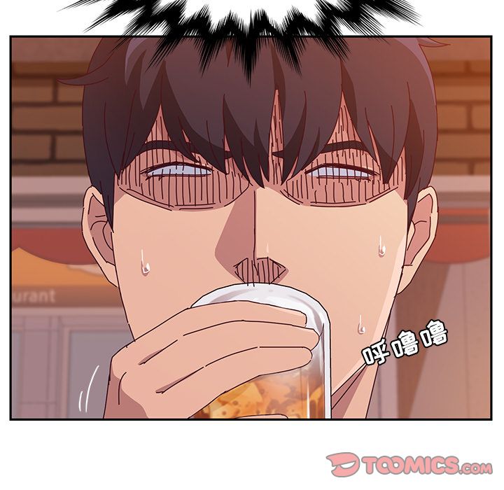 [韩国漫画] 她们的恶作剧 爱情,巨乳大奶,不伦#[170P]-135