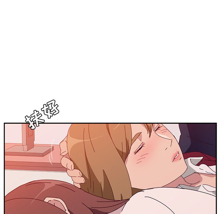 [韩国漫画] 她们的恶作剧 爱情,巨乳大奶,不伦#[170P]-158