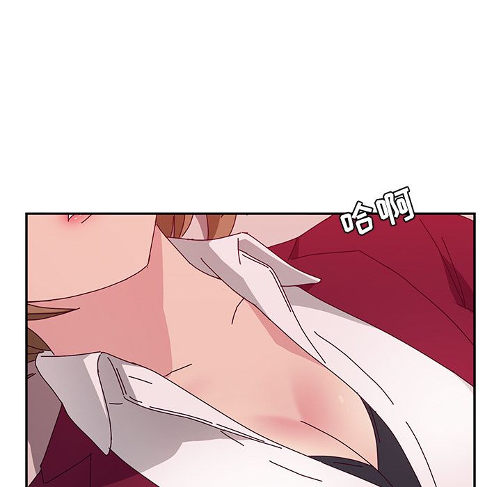 [韩国漫画] 她们的恶作剧 爱情,巨乳大奶,不伦#[170P]-163