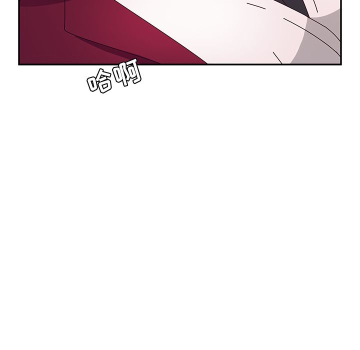 [韩国漫画] 她们的恶作剧 爱情,巨乳大奶,不伦#[170P]-164