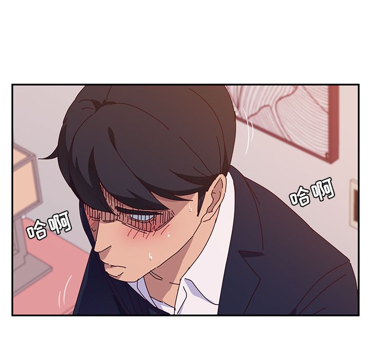 [韩国漫画] 她们的恶作剧 爱情,巨乳大奶,不伦#[170P]-167