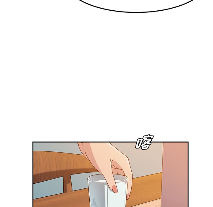 [韩国漫画] 她们的恶作剧 爱情,巨乳大奶,不伦#[170P]-19
