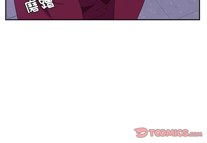 [韩国漫画] 她们的恶作剧 爱情,巨乳大奶,不伦#[170P]-3