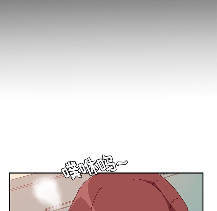 [韩国漫画] 她们的恶作剧 爱情,巨乳大奶,不伦#[170P]-34