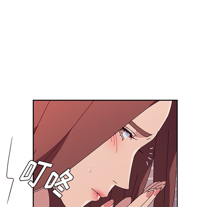 [韩国漫画] 她们的恶作剧 爱情,巨乳大奶,不伦#[170P]-38