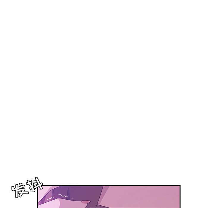 [韩国漫画] 她们的恶作剧 爱情,巨乳大奶,不伦#[170P]-46