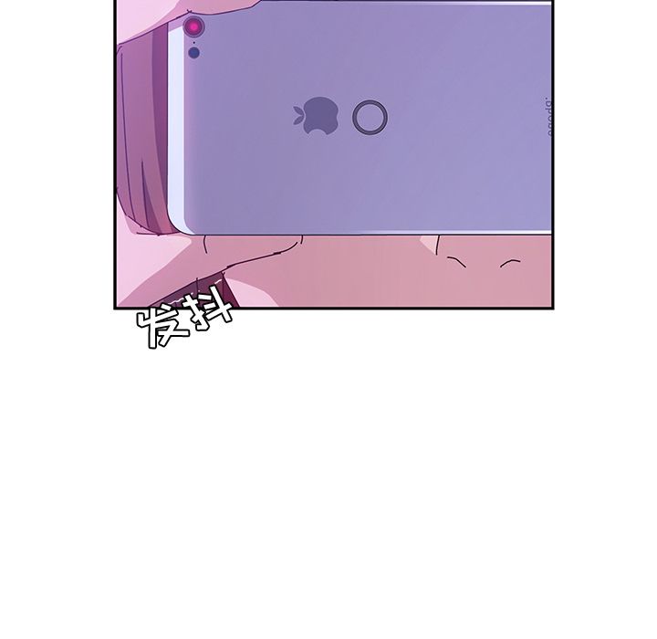 [韩国漫画] 她们的恶作剧 爱情,巨乳大奶,不伦#[170P]-47