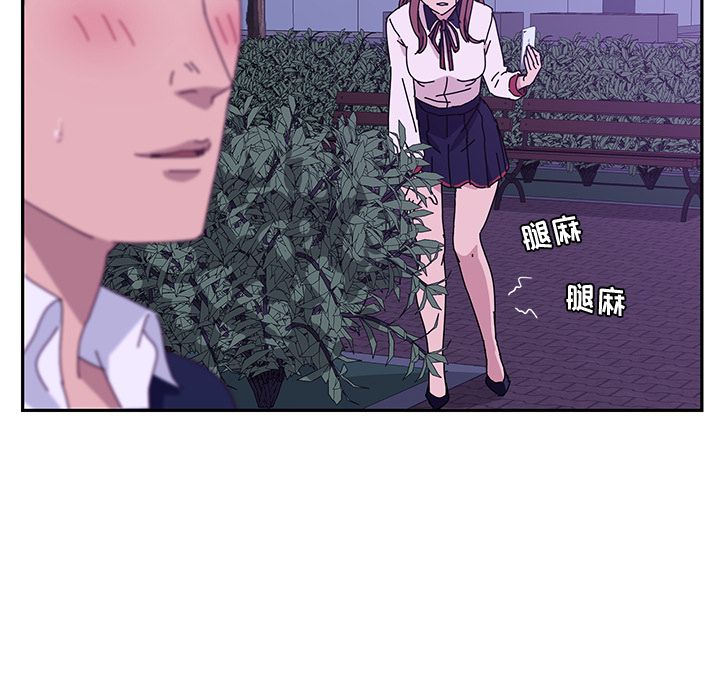 [韩国漫画] 她们的恶作剧 爱情,巨乳大奶,不伦#[170P]-52