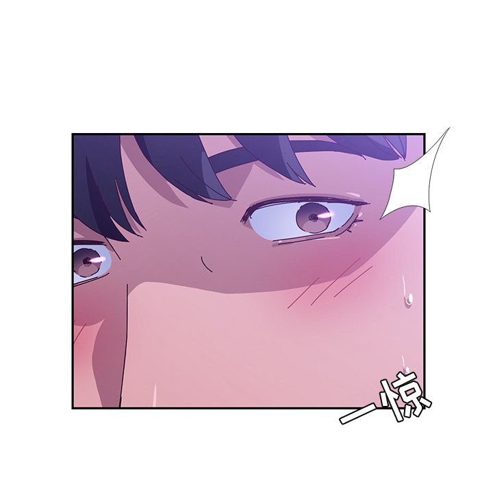 [韩国漫画] 她们的恶作剧 爱情,巨乳大奶,不伦#[170P]-55