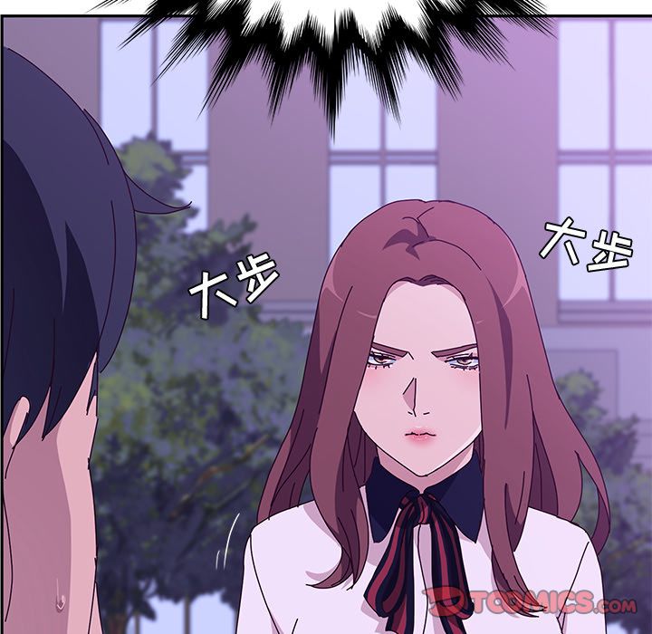 [韩国漫画] 她们的恶作剧 爱情,巨乳大奶,不伦#[170P]-57