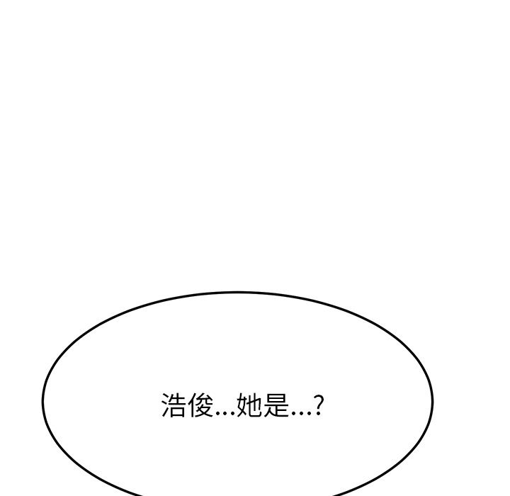 [韩国漫画] 她们的恶作剧 爱情,巨乳大奶,不伦#[170P]-59